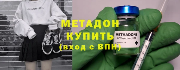 дистиллят марихуана Алзамай