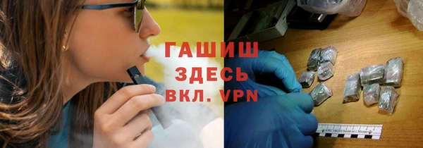 винт Алексеевка