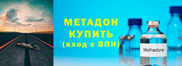 винт Алексеевка