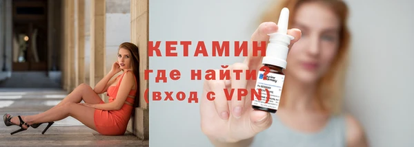 мефедрон VHQ Нефтегорск