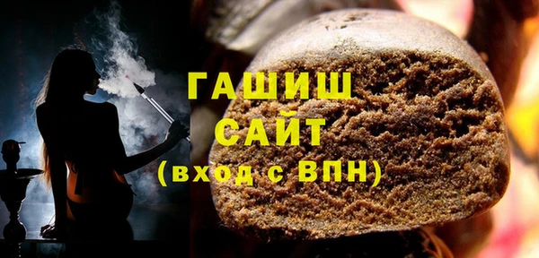 дурь Алексин