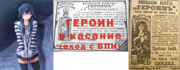 дурь Алексин