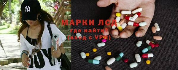 винт Алексеевка