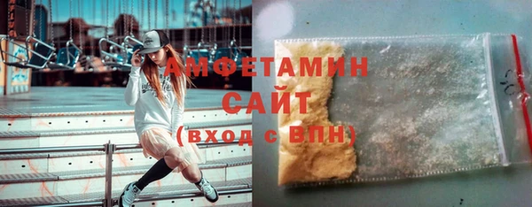 винт Алексеевка