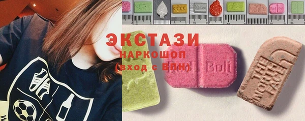 винт Алексеевка