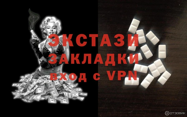 дурь Алексин